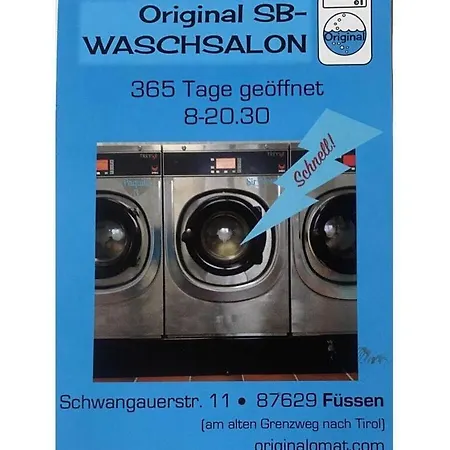 Будинок відпочинку Small Park No 4