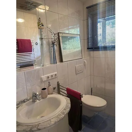 Будинок відпочинку Small Park No 4 Фюссен